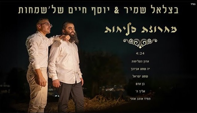 תמונה