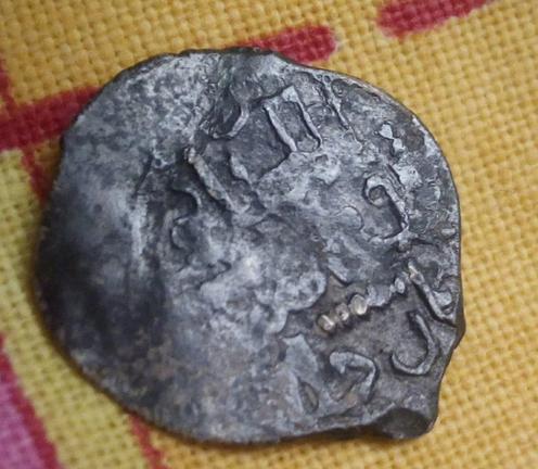 Изображение WhatsApp 2023-09-16 в 21.58.02