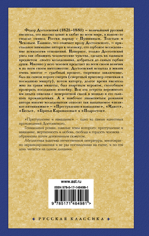 2-cover4