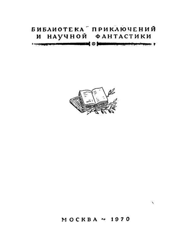 p0006