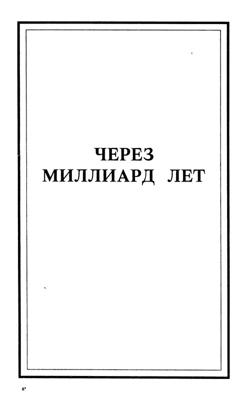 p0229