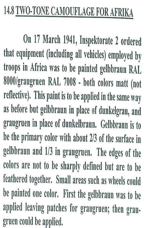 Безымянный