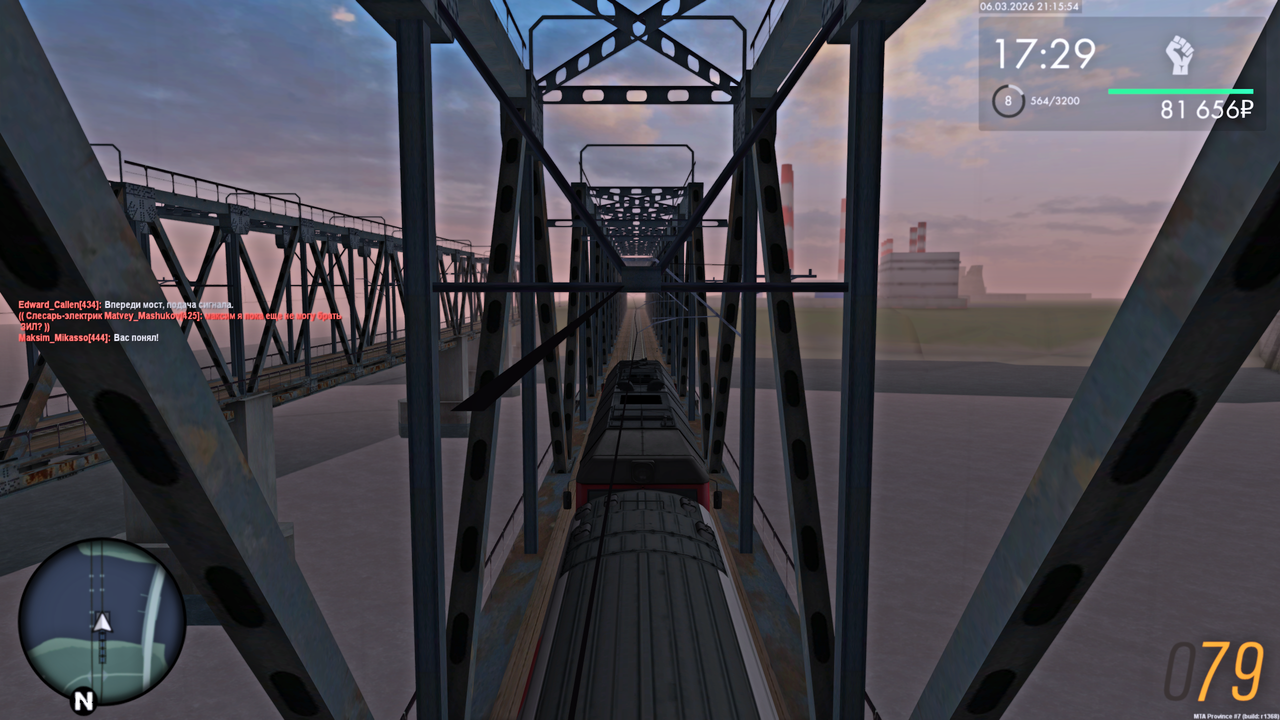 Grand Theft Auto San Andreas Screenshot 2026 03 06 23 15 56 39