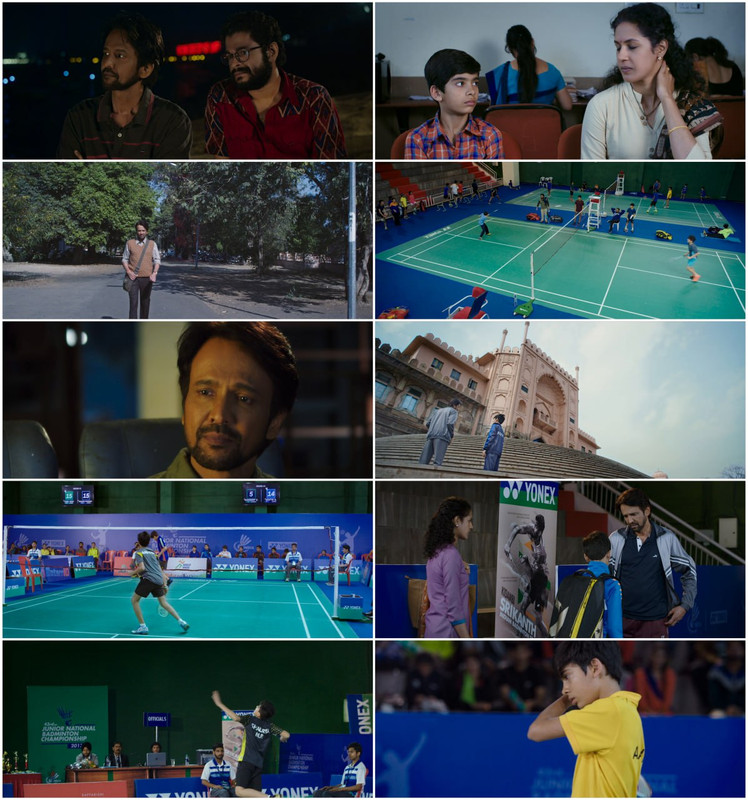 Love All (2023) Hindi Full Movie HD ESub screenshot