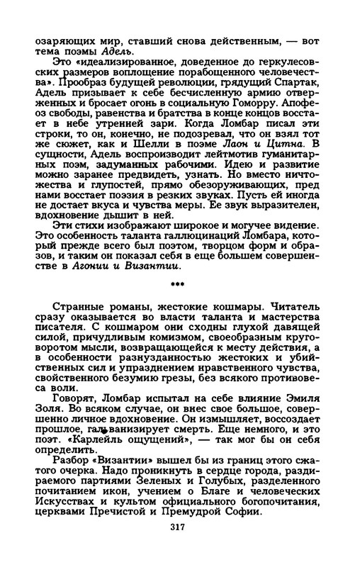 p0025