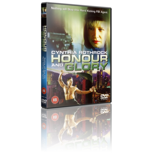 Portada - Honor y Gloria [DVD5Custom] [NTSC] [Cast/Ing] [Sub:Nó] [1993] [Acción]