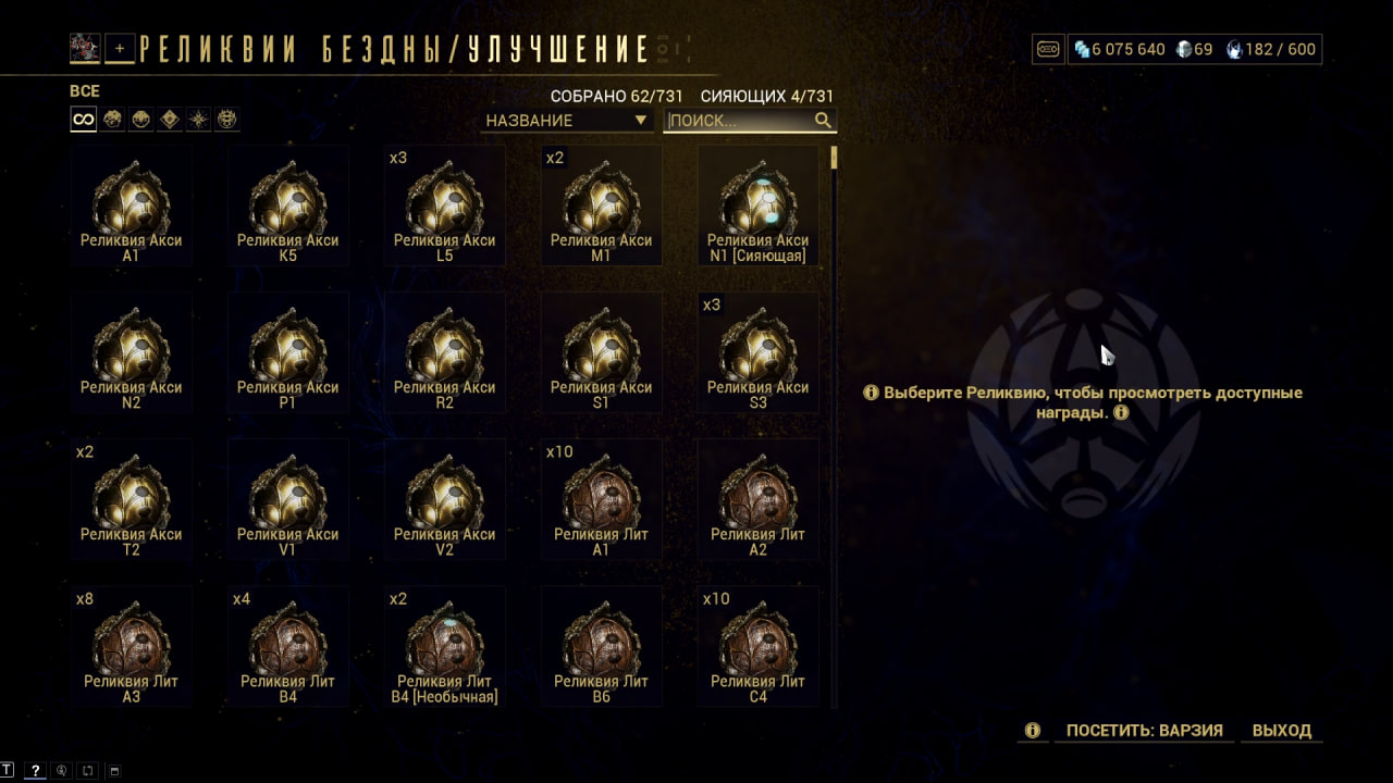 photo 25 2026 02 16 01 21 30