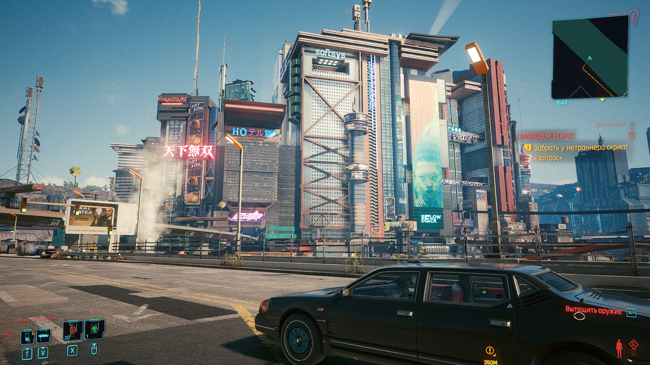 cyberpunk2077_2020_12_15_01_08_59_597