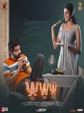 WWW (2021) HDRip telugu Full Movie Watch Online Free MovieRulz