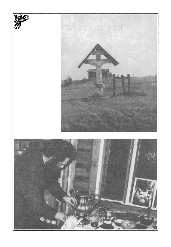 p0169