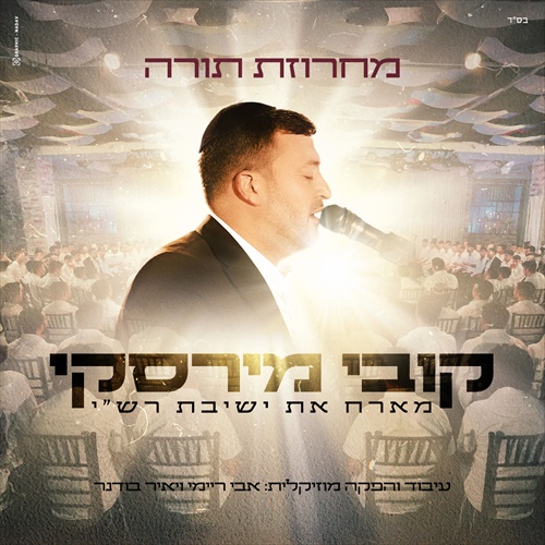 תמונה