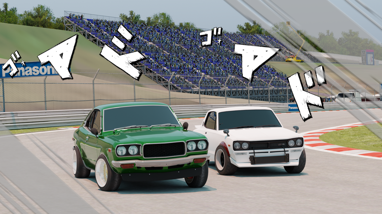 Fuji-Battle2.png