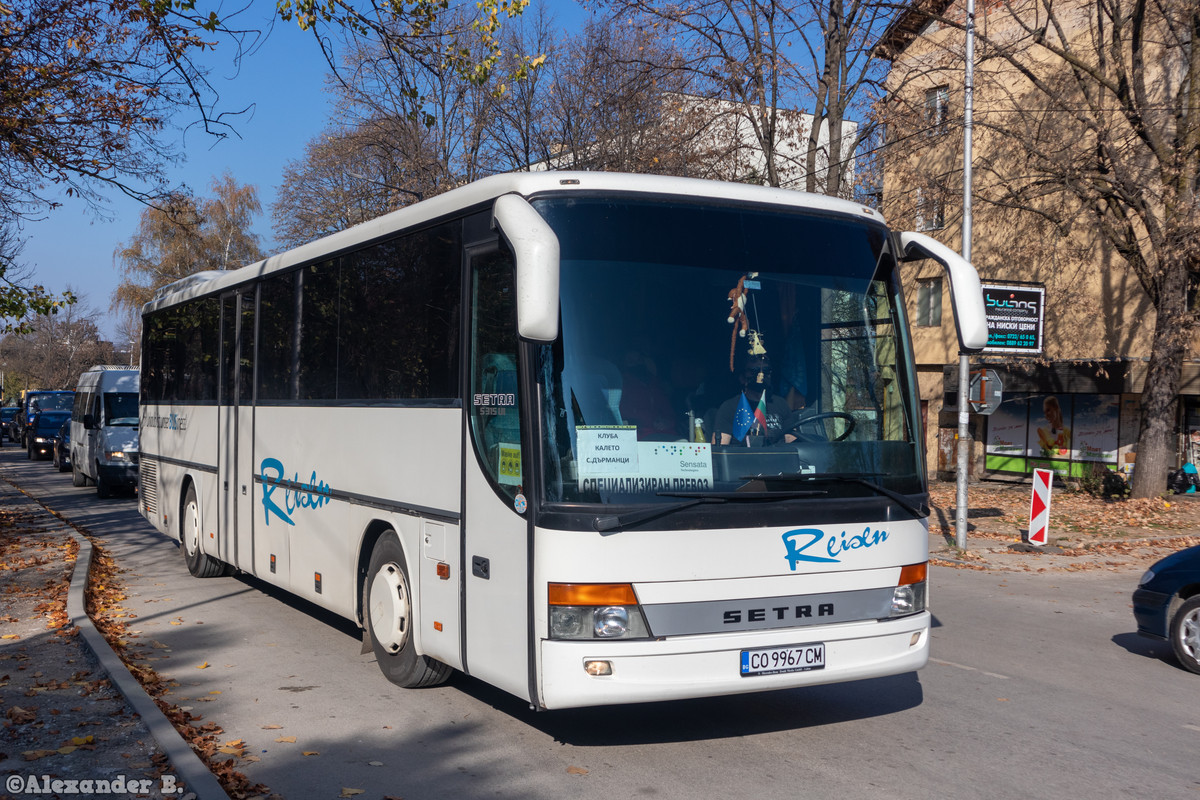 Setra
