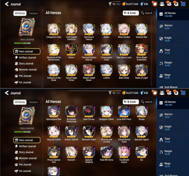 Screenshot 2026 09 12 153138