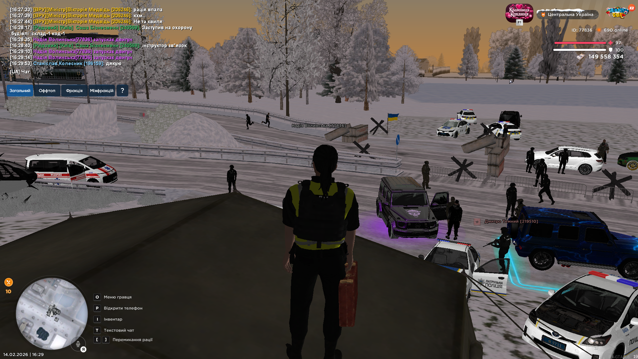 UKRAINE GTA 14 02 2026 16 29 55