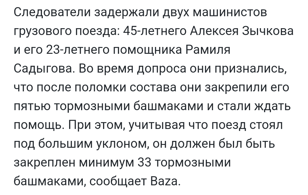 https://i.postimg.cc/GmxzZ1gg/Screenshot-20250101-171839.png