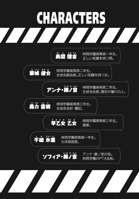 0010-01.png