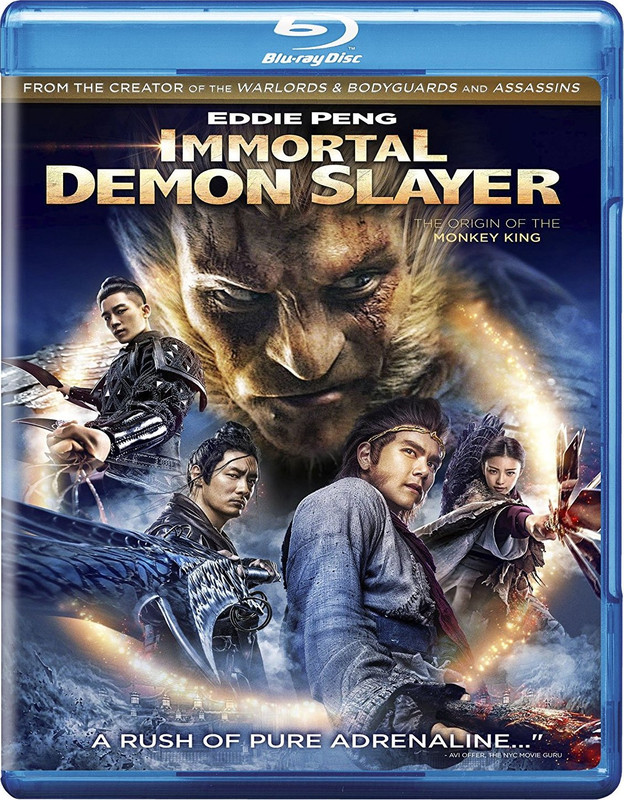 Immortal Demon Slayer (2017) Dual Audio [Hindi ORG-English] BluRay H264 AAC 1080p 720p 480p ESub