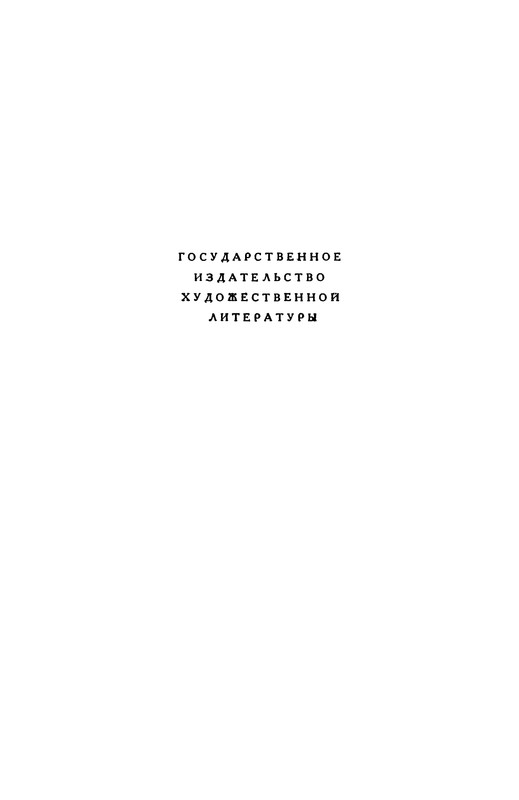 p0003