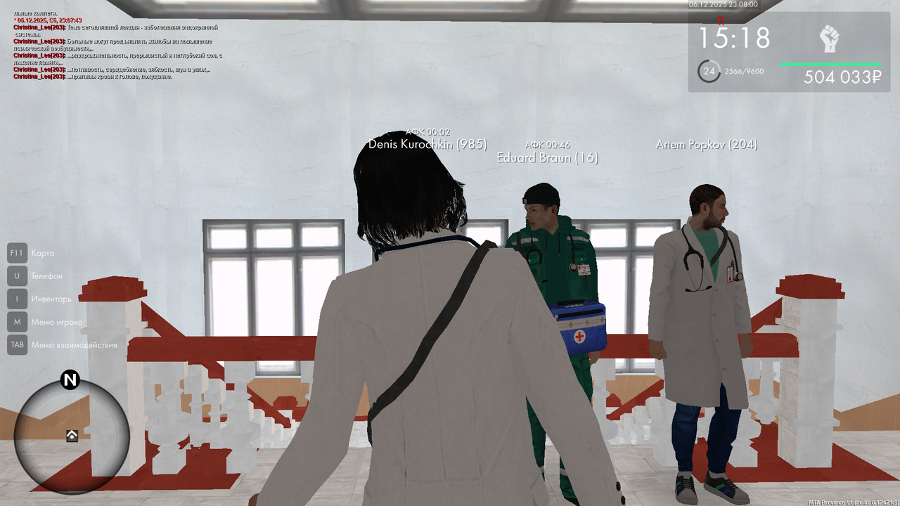 mta screen 2025 12 06 23 08 00