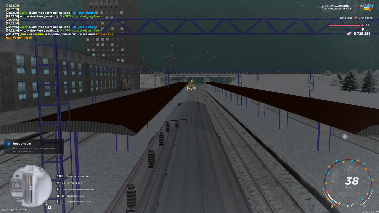 mta screen 2026 02 07 20 35 38