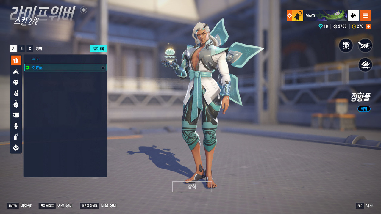 Kakao Talk 20251130 164522725 01