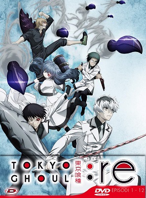 Tokyo Ghoul Re - Limited Edition (2018) 6xDVD9 ITA JAP Sub ITA