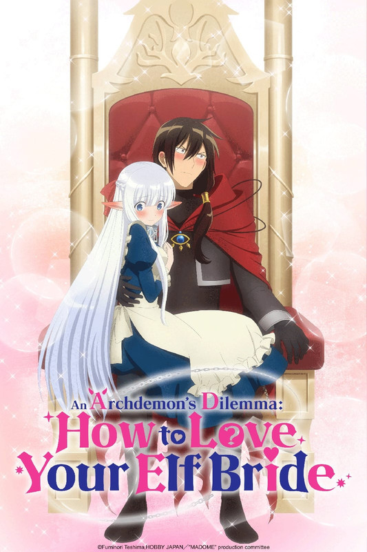An Archdemons Dilemma How to Love Your Elf Bride Season 1
