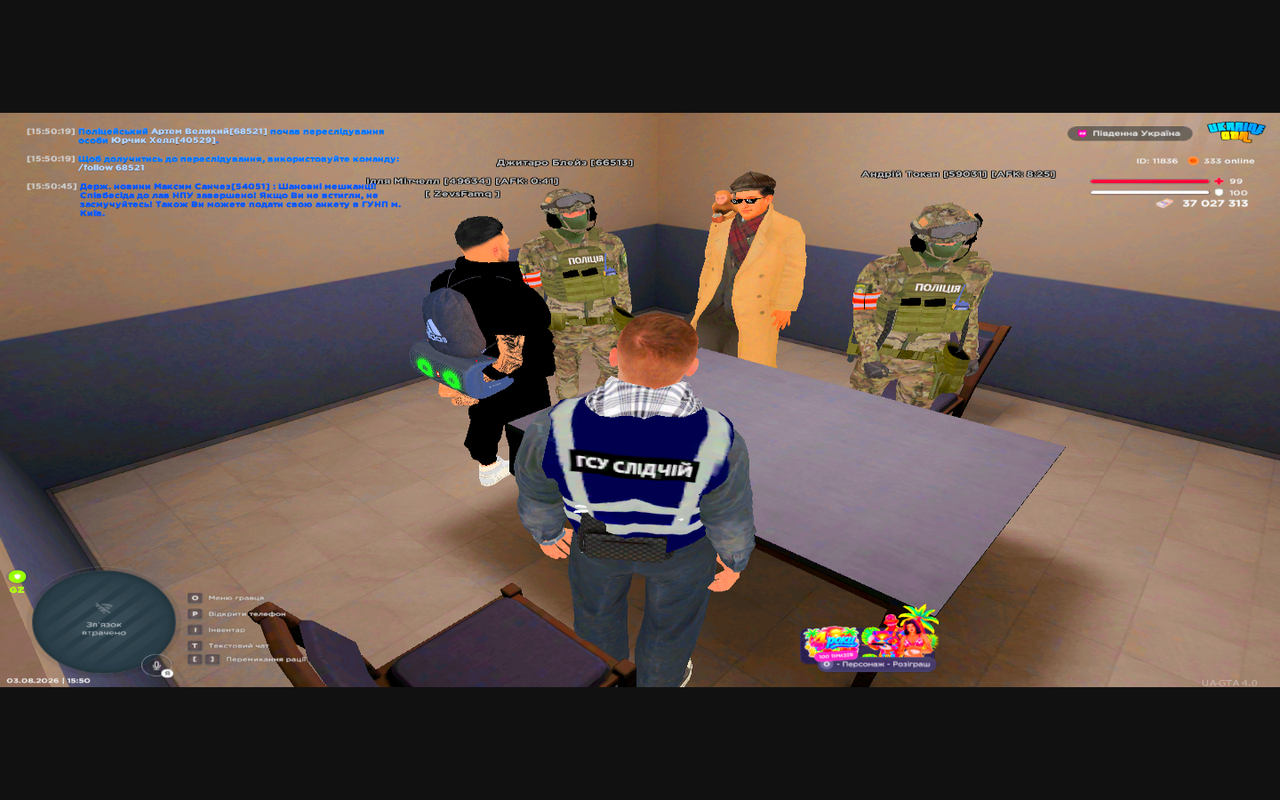 Grand Theft Auto San Andreas Screenshot 2026 08 03 15 50 53 42