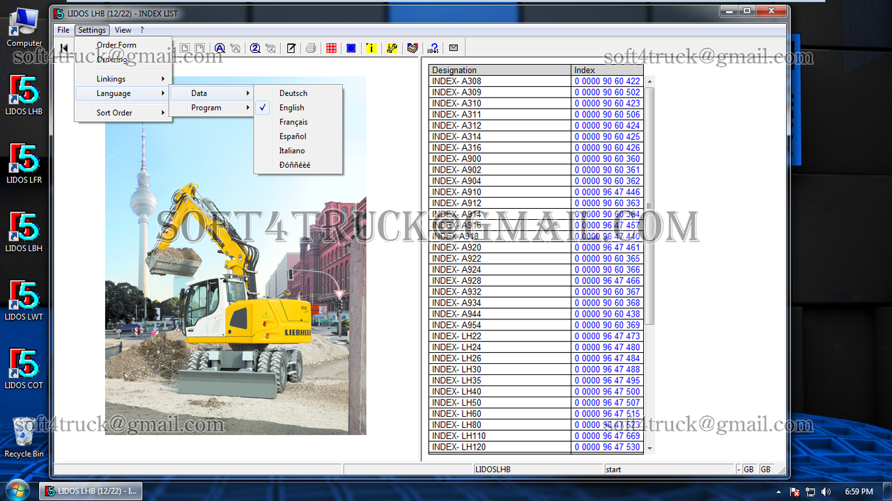 [Image: s5-vmware.png]