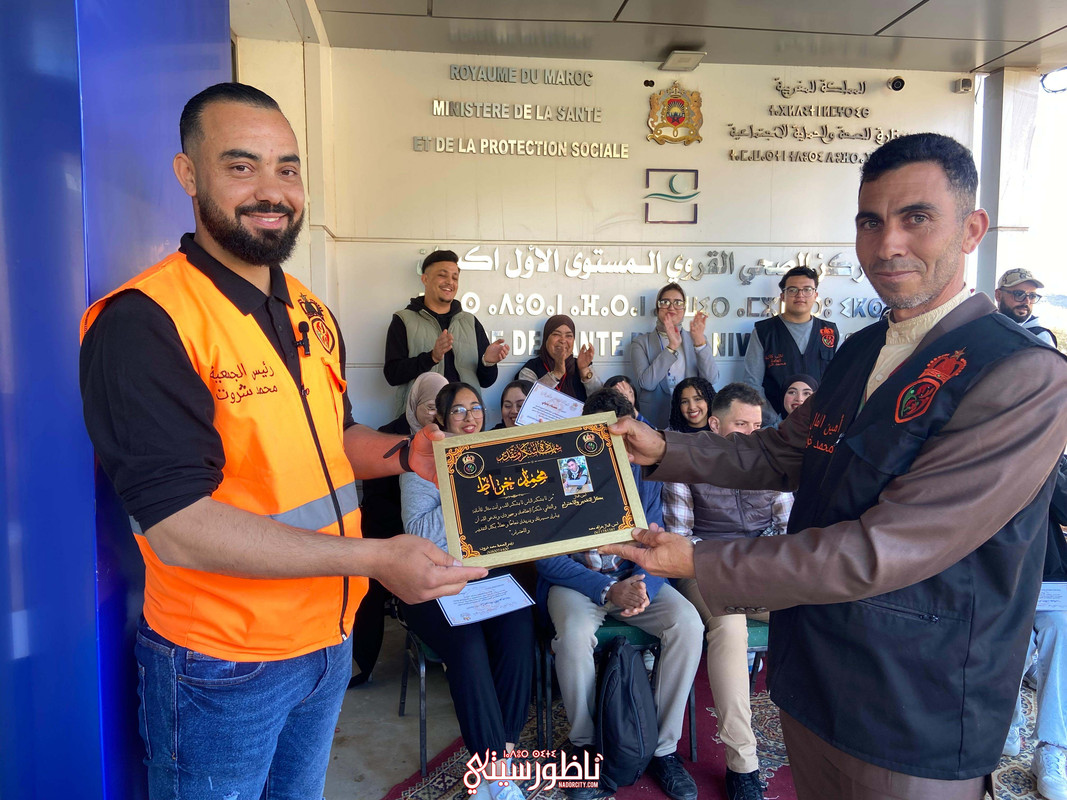 IMG-20250224-WA0097(1)