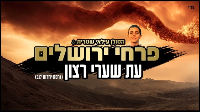 תמונה