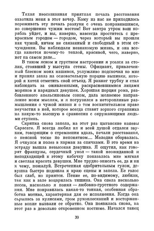 p0032