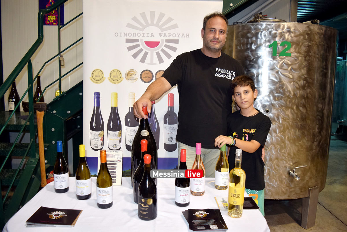 psaroulis-10-DSC-1549