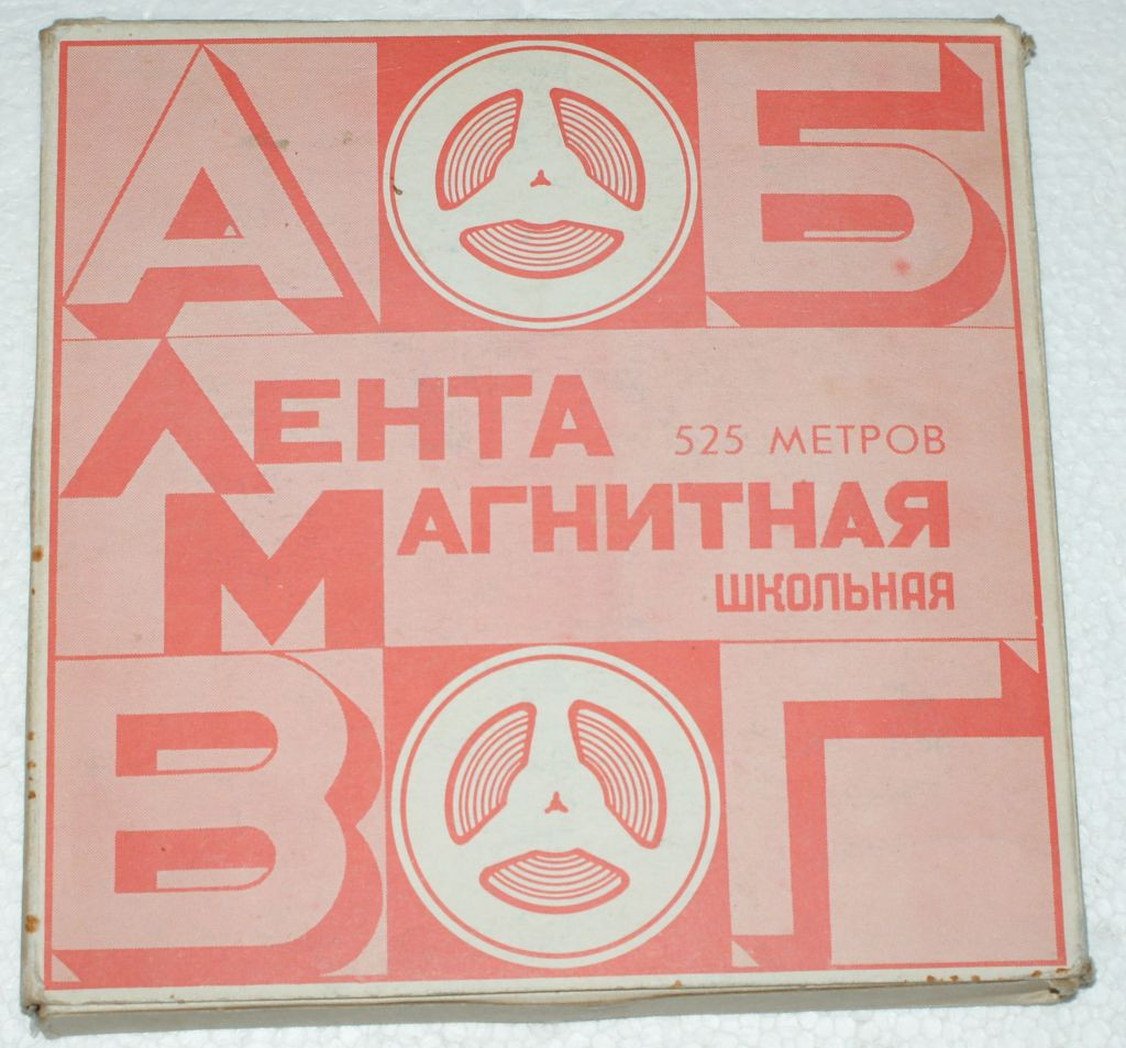 35420050
