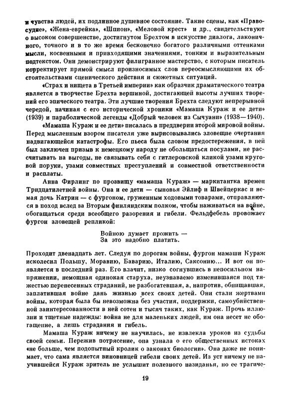 p0022