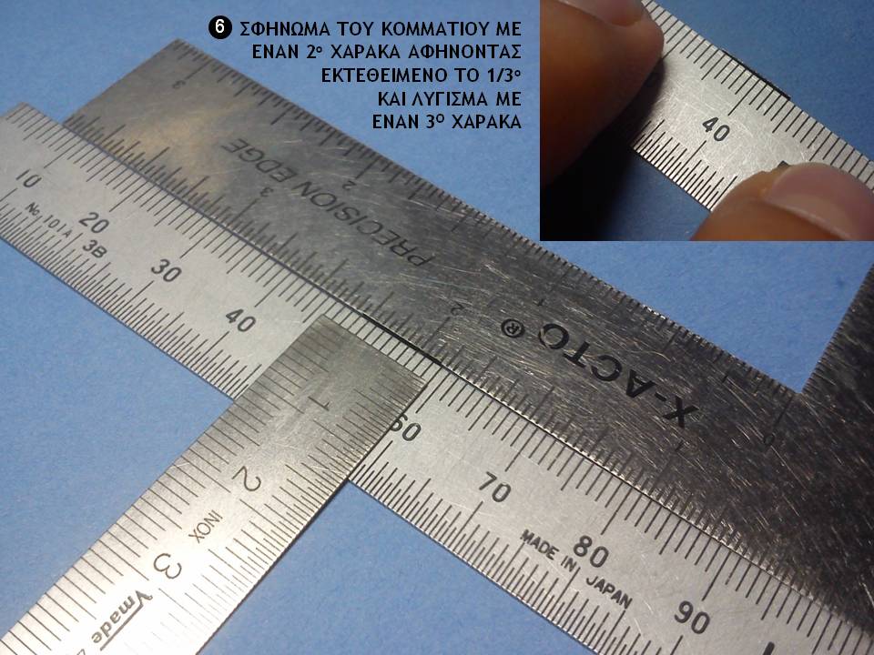 slide24