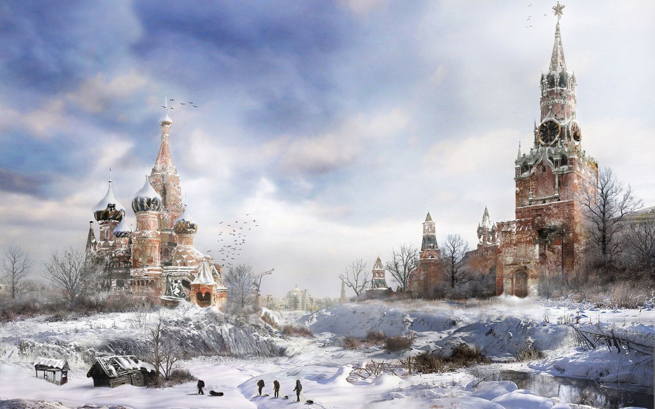 москва