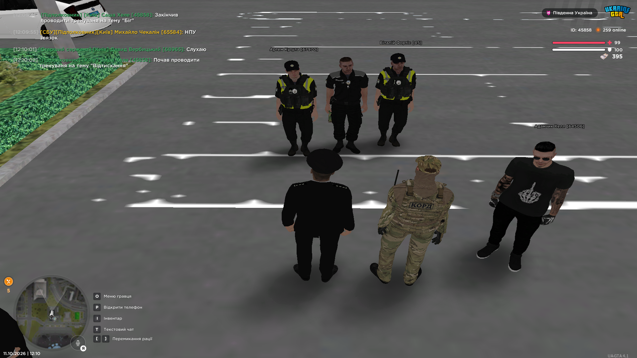 UKRAINE GTA 11 10 2026 12 10 03