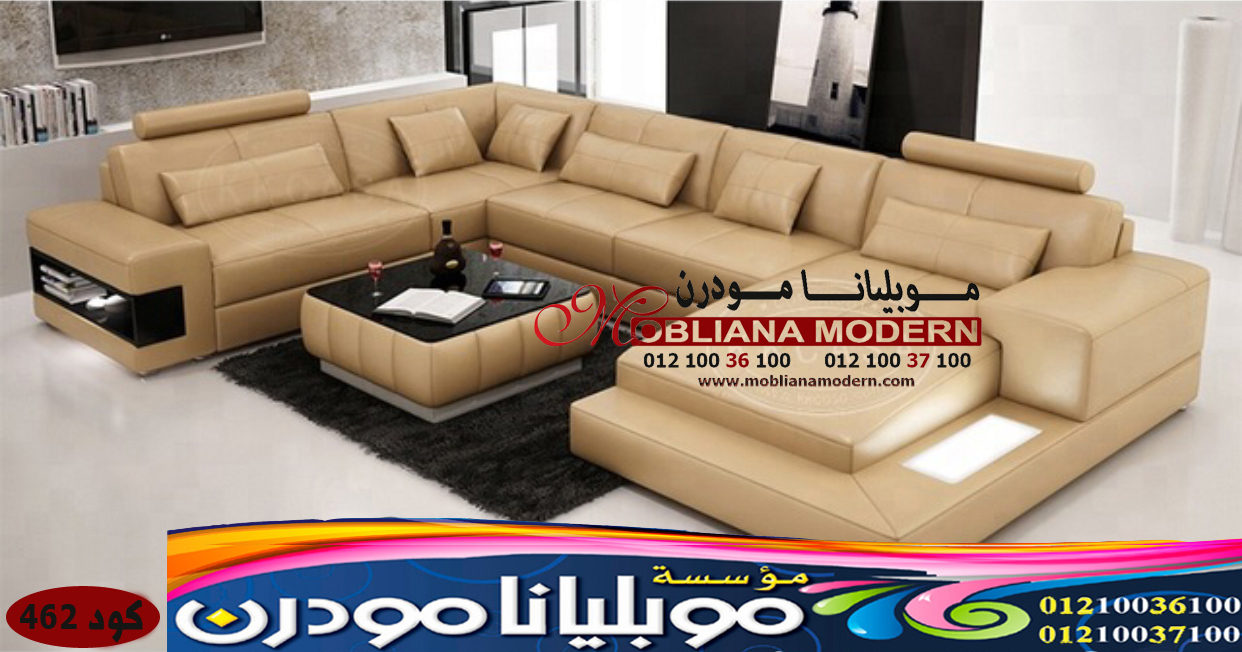 ركنات مودرن 2021 - صور احدث اشكال ركنات وانتريهات - ركنة تركي 2022 462