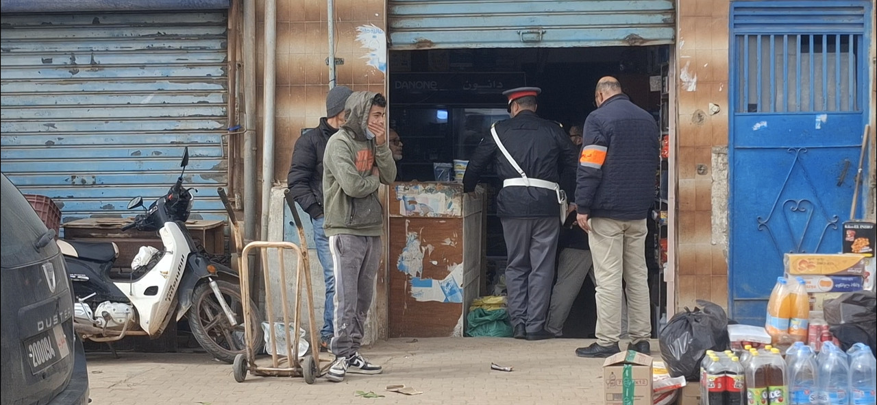 Screenshot-20260128-161647-Gallery