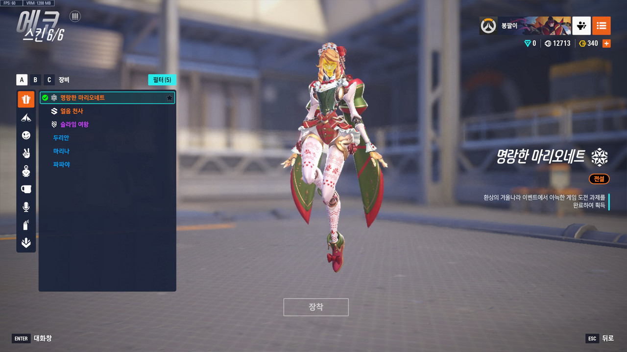 KakaoTalk_20250927_144237689_04