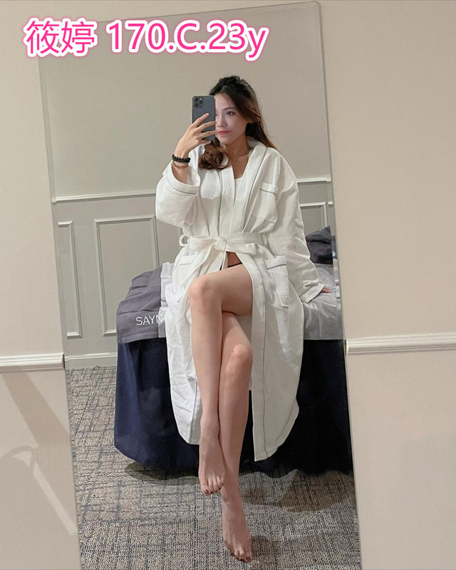 台南叫小姐