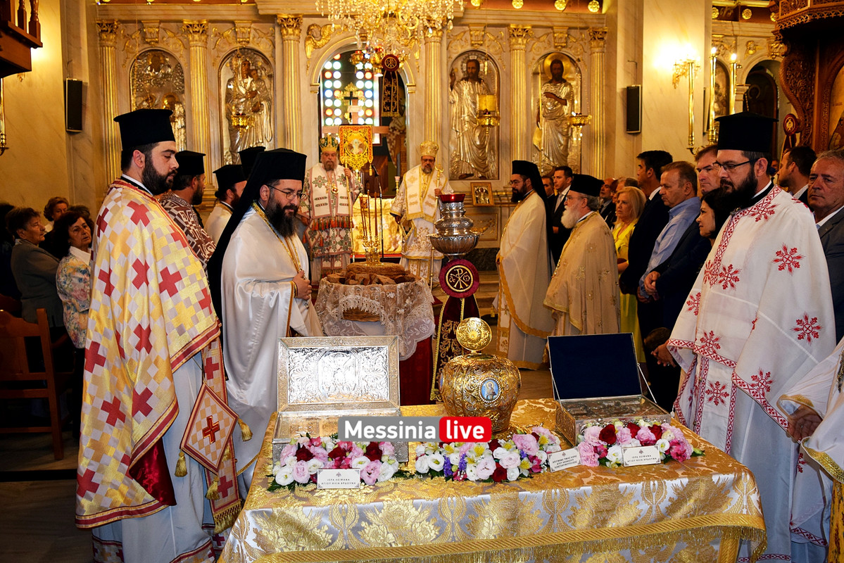 ΜΕΣΣΗΝΙΟΙ ΑΓΙΟΙDSC_1111