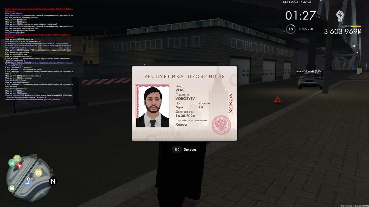 mta screen 2025 11 13 15 31 27