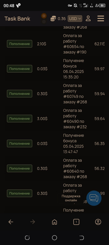 Screenshot-20250408-004859.jpg