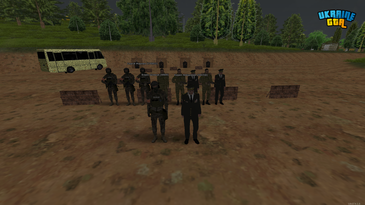 UKRAINE GTA 26 05 2026 19 58 03