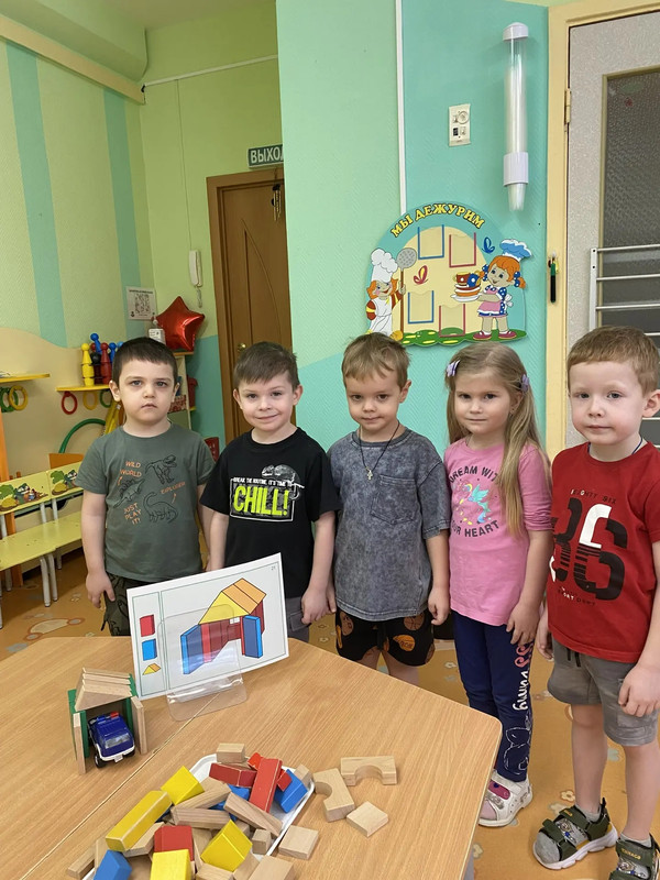 IMG-20260209-123335-767