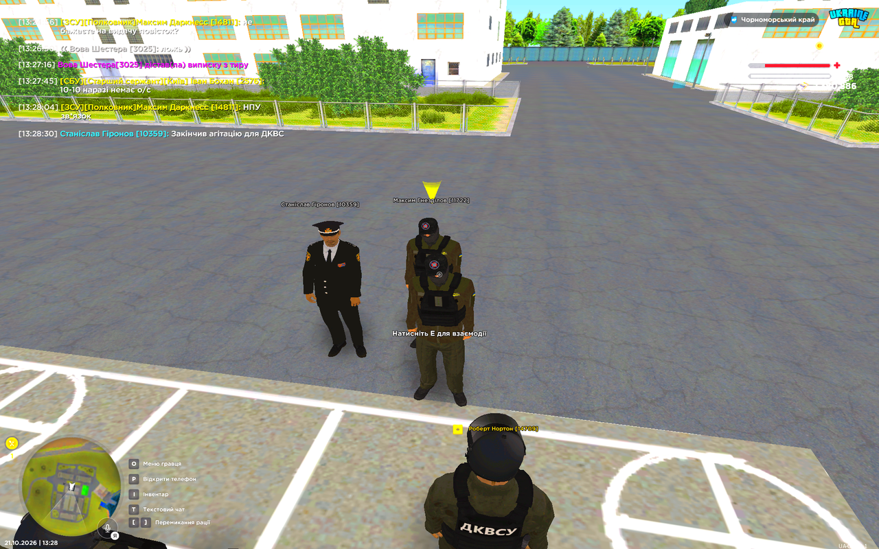 UKRAINE GTA 21 10 2026 13 28 34