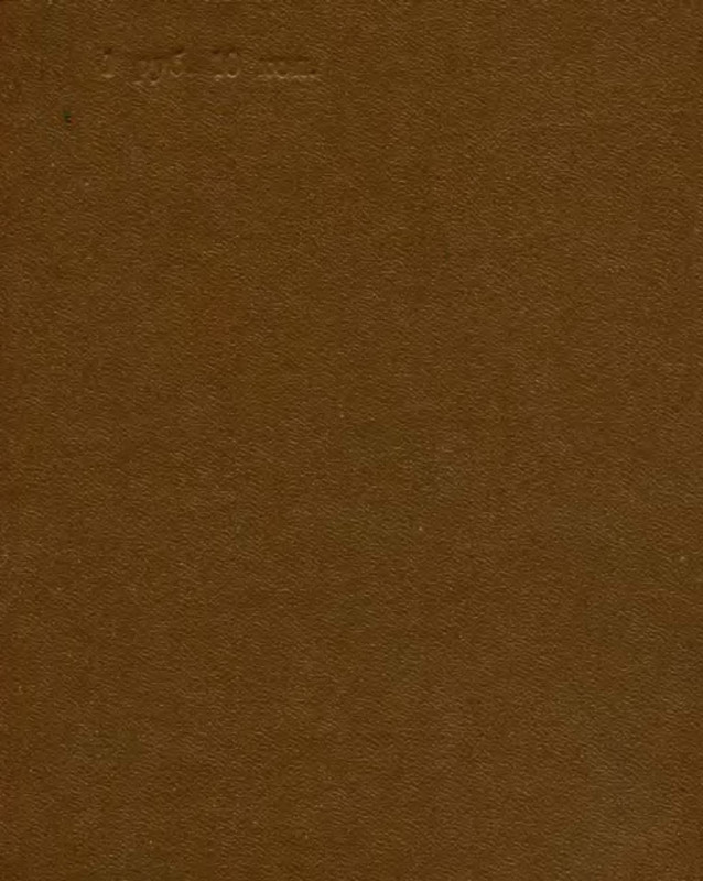p0021